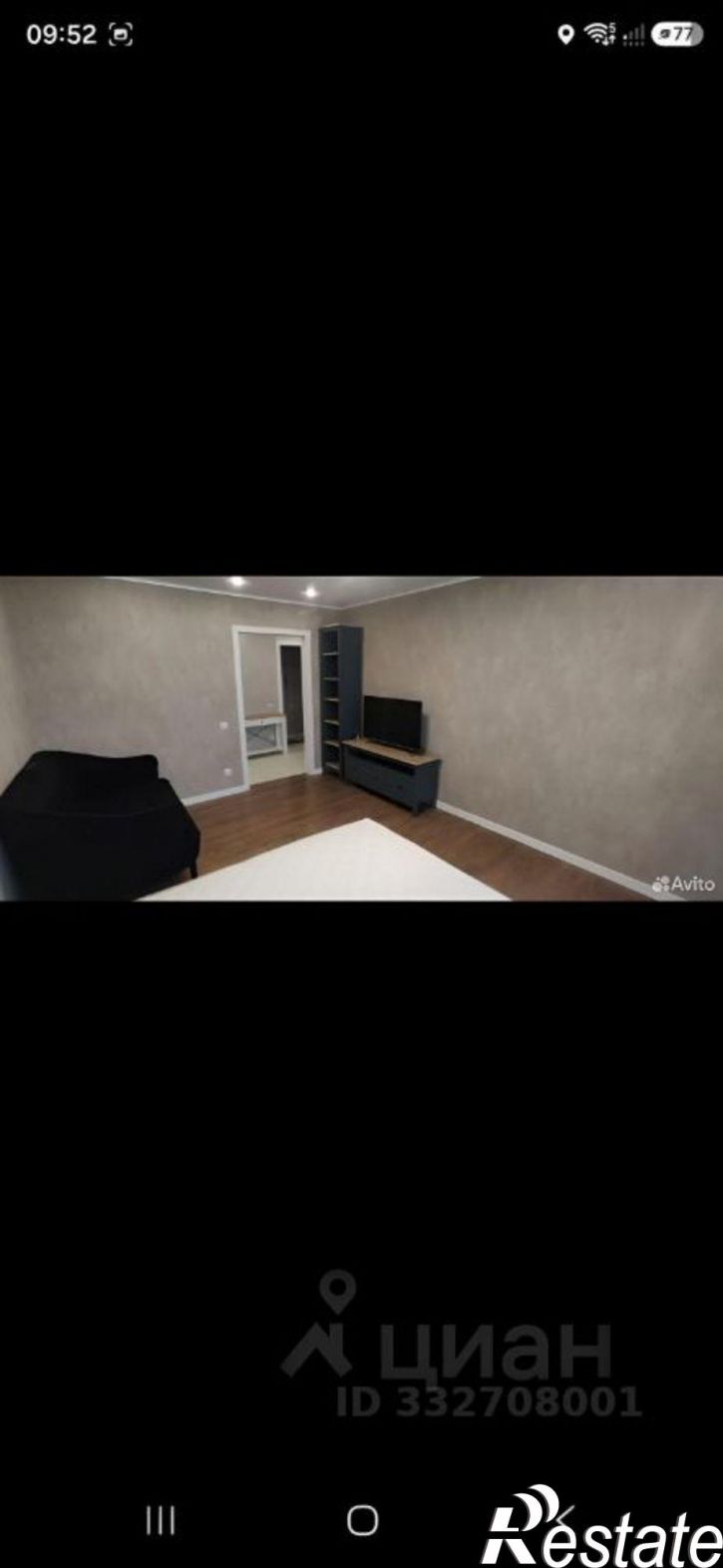 1-комн квартира пр-кт Ватутина, 13а,  д. 13а