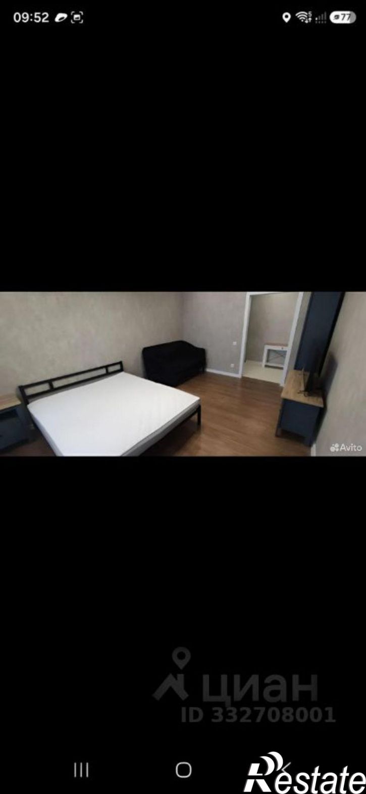 1-комн квартира пр-кт Ватутина, 13а,  д. 13а