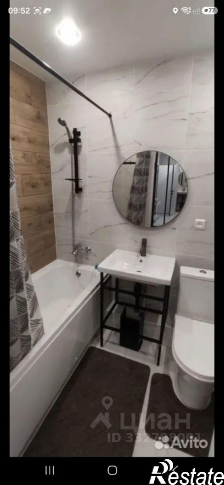 1-комн квартира пр-кт Ватутина, 13а,  д. 13а