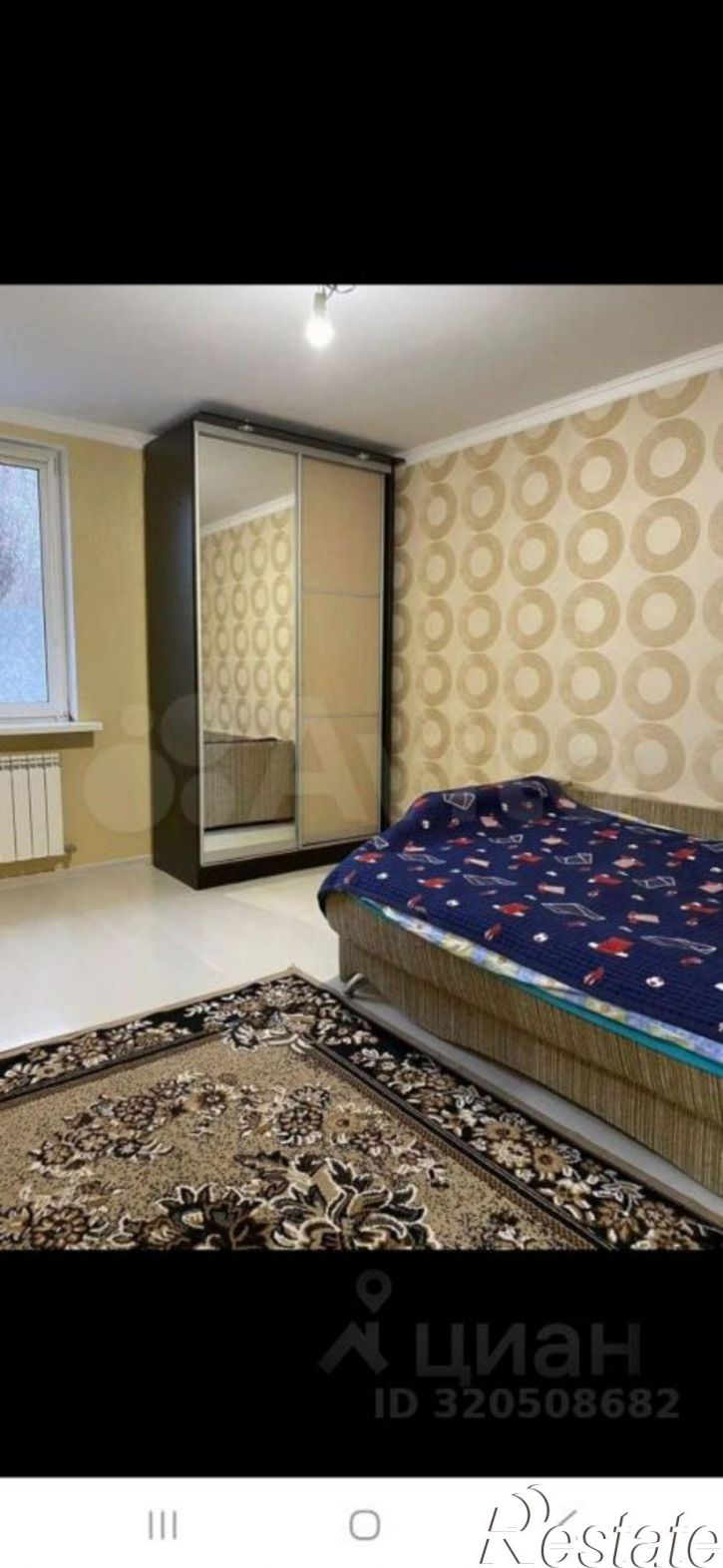 Коттедж/дом 2-й Мирный пер, 24,  д. 24