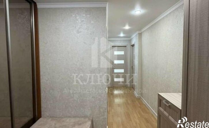 1-комн квартира ул 5 Августа, 35,  д. 35