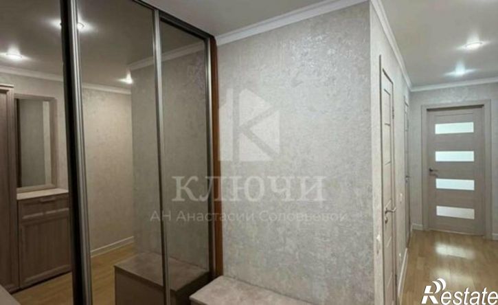 1-комн квартира ул 5 Августа, 35,  д. 35