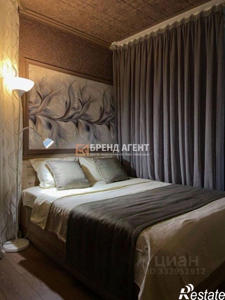 2-комн квартира ул 3 Интернационала, 25,  д. 25