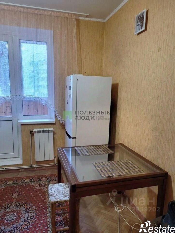 1-комн квартира ул Есенина, 46,  д. 46