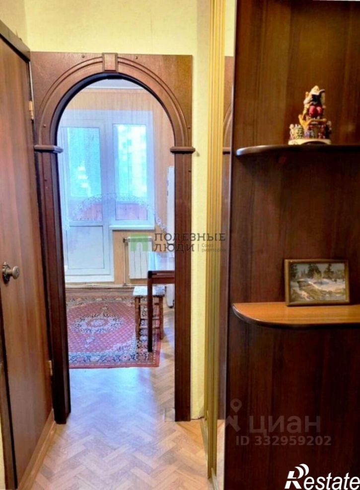 1-комн квартира ул Есенина, 46,  д. 46