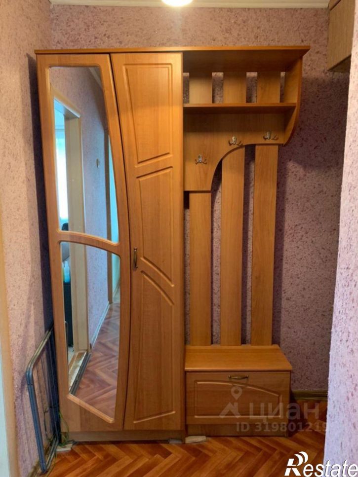 1-комн квартира ул Костюкова, 21,  д. 21