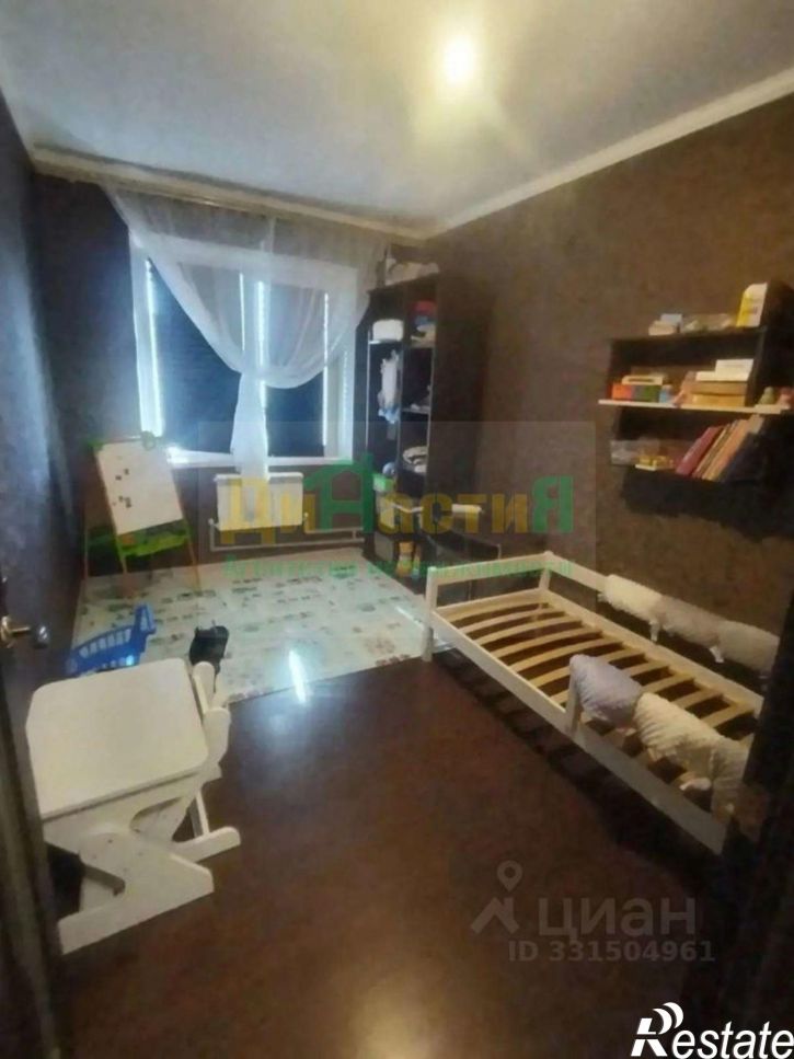 2-комн квартира ул Губкина, 17,  д. 17