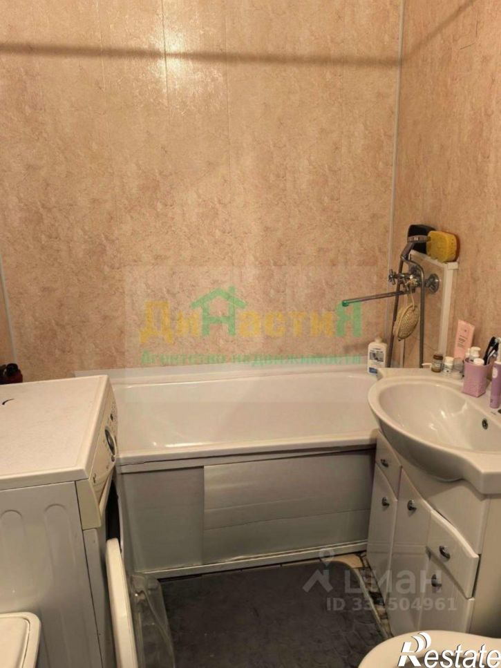 2-комн квартира ул Губкина, 17,  д. 17
