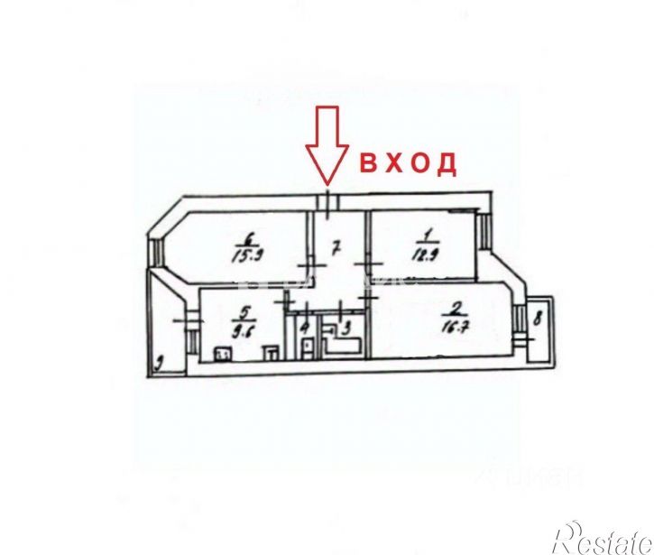 3-комн квартира Белгород, улица Николая Чумичова, 70