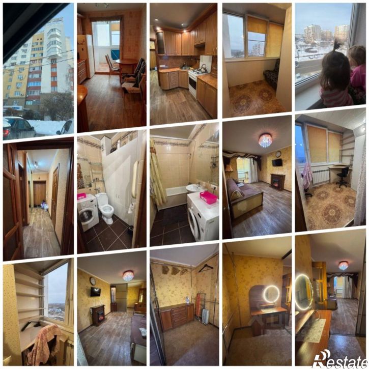 1-комн квартира ул Есенина, 32,  д. 32