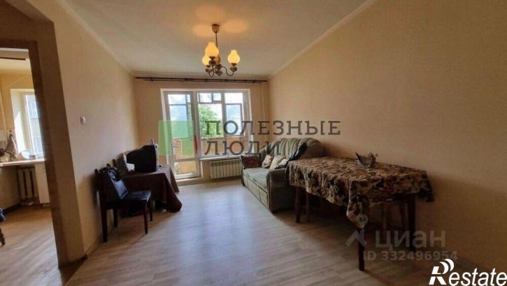 3-комн квартира Белгородский пр-кт, 71,  д. 71