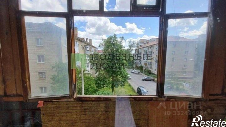 3-комн квартира Белгородский пр-кт, 71,  д. 71