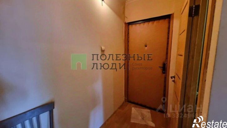 3-комн квартира Белгородский пр-кт, 71,  д. 71