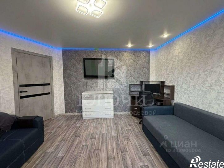 1-комн квартира ул 1-я Центральная, 31,  д. 31