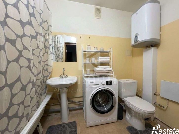1-комн квартира ул 1-я Центральная, 31,  д. 31