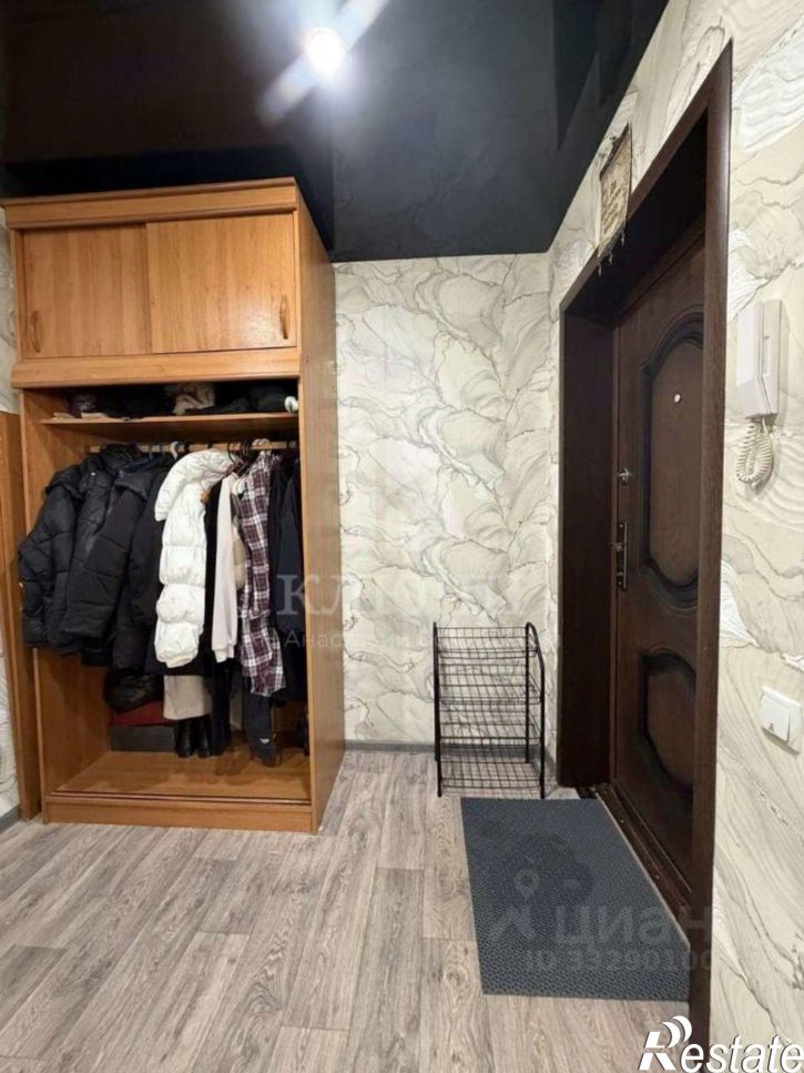 1-комн квартира ул 1-я Центральная, 31,  д. 31