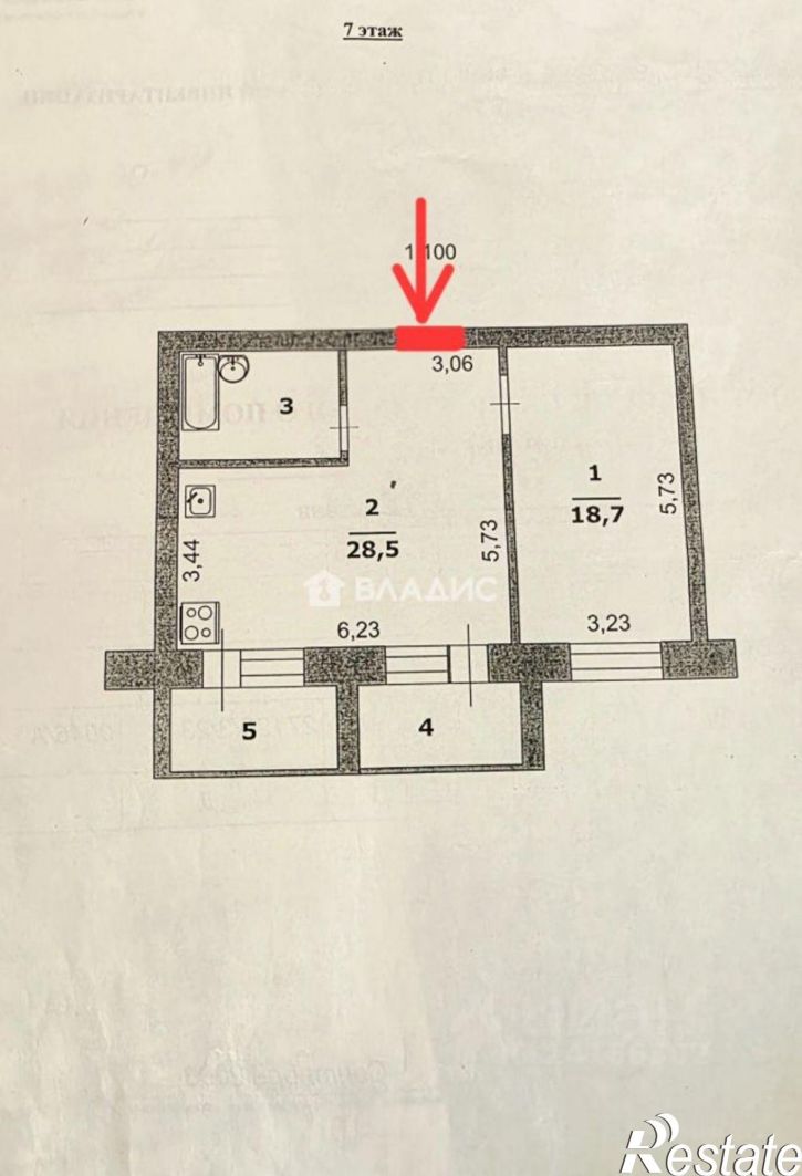 2-комн квартира ул Парковая, 1,  д. 1