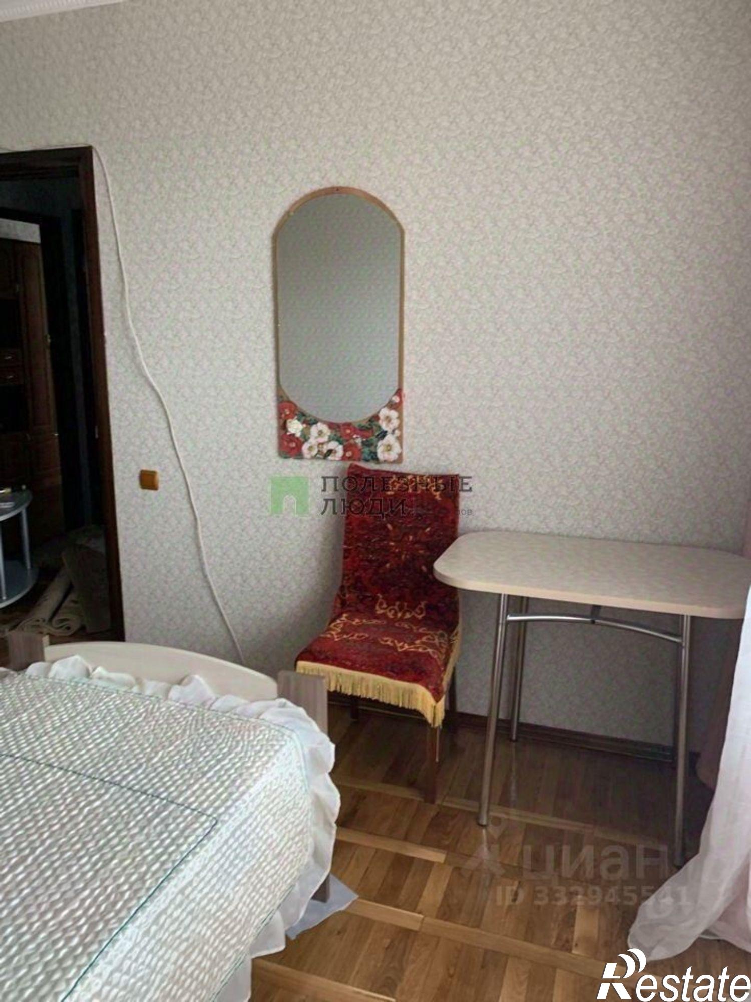 Сдать комнату за 9 000 рублей на ул Королева, 4