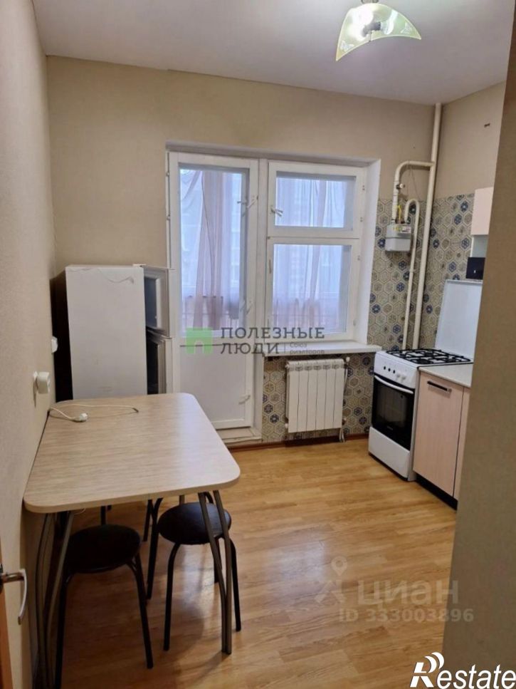 1-комн квартира ул Газовиков, 7,  д. 7