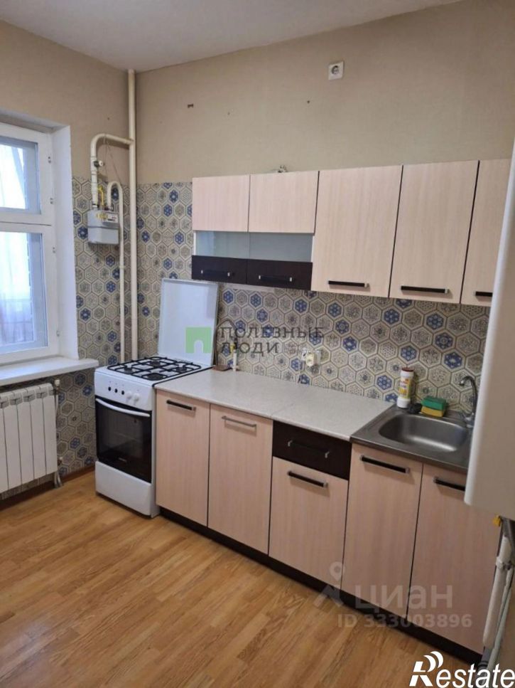 1-комн квартира ул Газовиков, 7,  д. 7