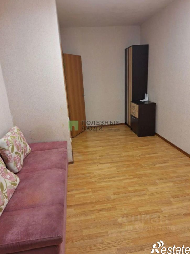 1-комн квартира ул Газовиков, 7,  д. 7