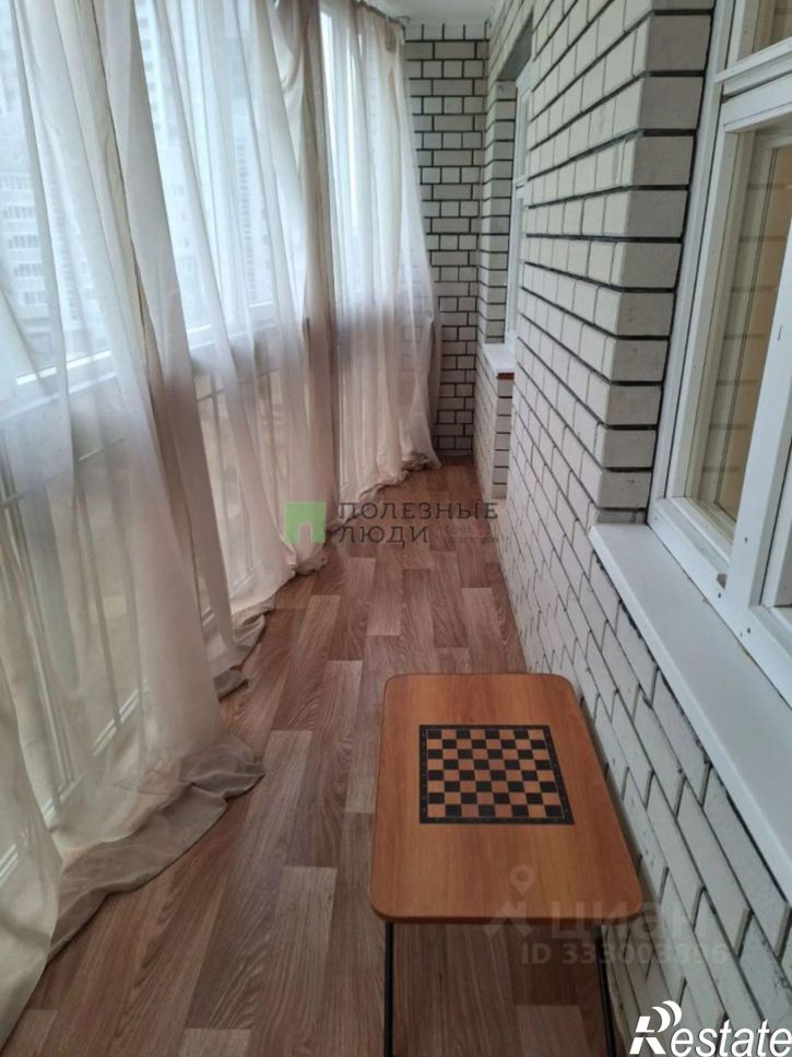 1-комн квартира ул Газовиков, 7,  д. 7