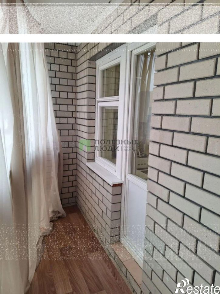1-комн квартира ул Газовиков, 7,  д. 7