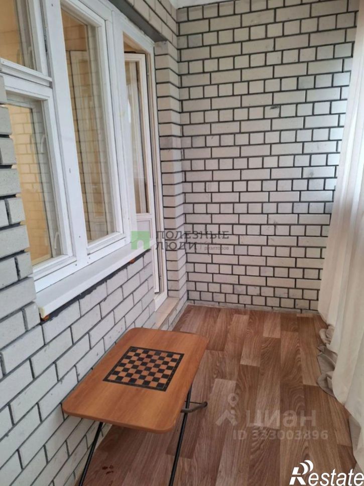 1-комн квартира ул Газовиков, 7,  д. 7
