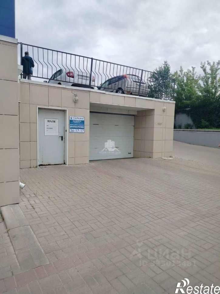 Гараж/парковка ул Щорса, 8м,  д. 8м