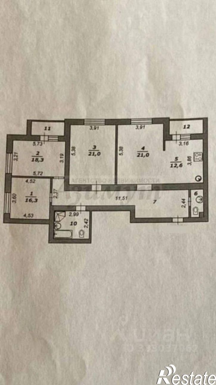4-комн квартира ул Белгородского полка, 50,  д. 50