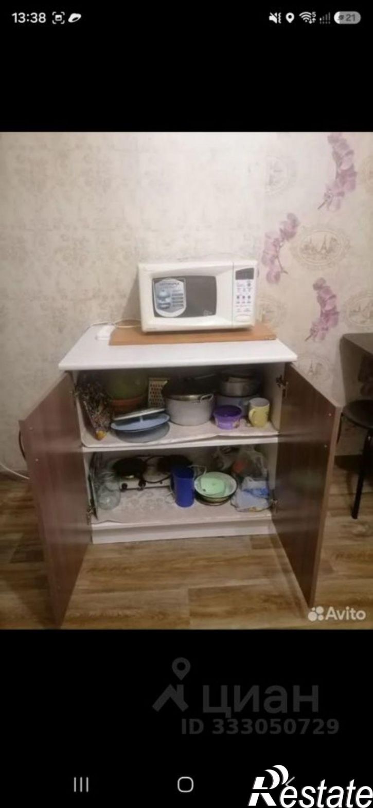 Комната ул Щорса, 20,  д. 20