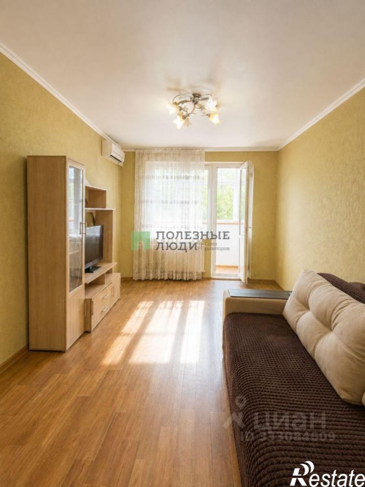 1-комн квартира пер Щорса, 20,  д. 20