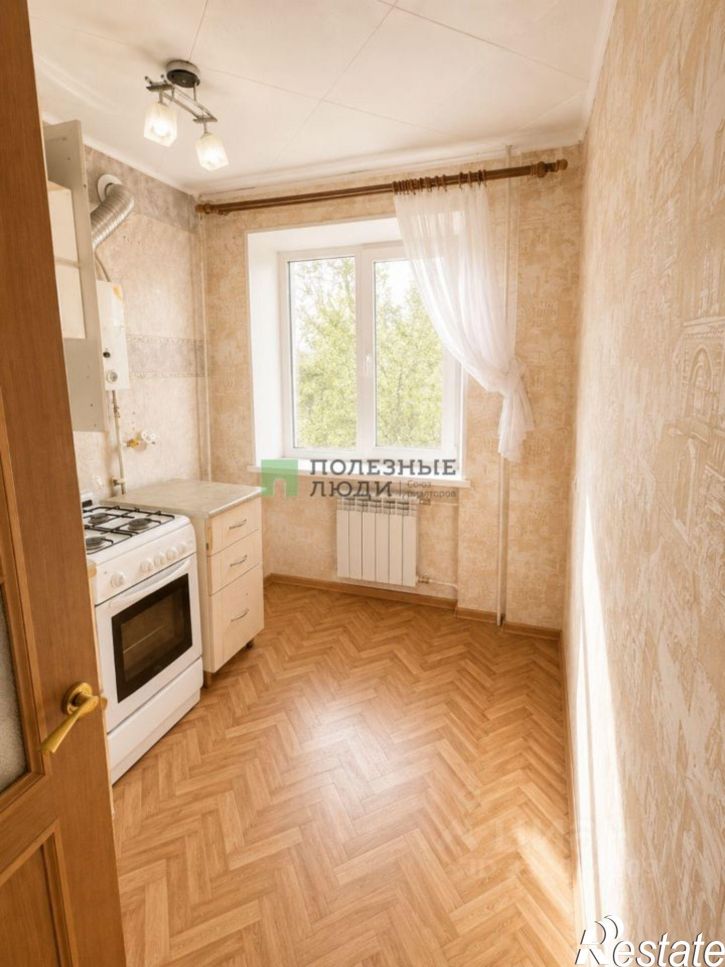 1-комн квартира пер Щорса, 20,  д. 20