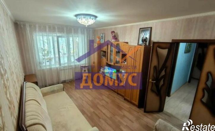 2-комн квартира ул Королева, 10,  д. 10