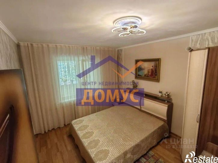 2-комн квартира ул Королева, 10,  д. 10