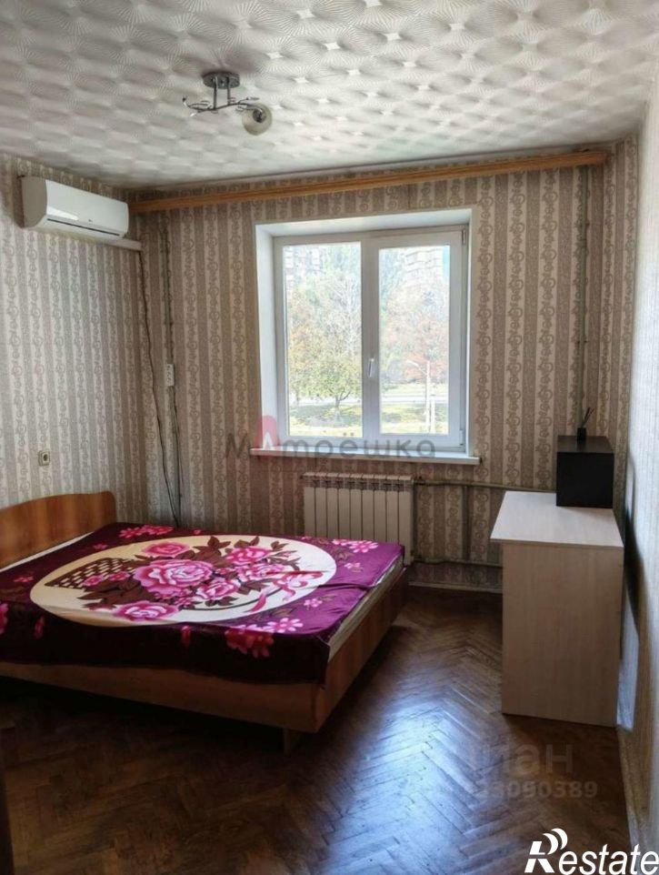 1-комн квартира ул Губкина, 13,  д. 13