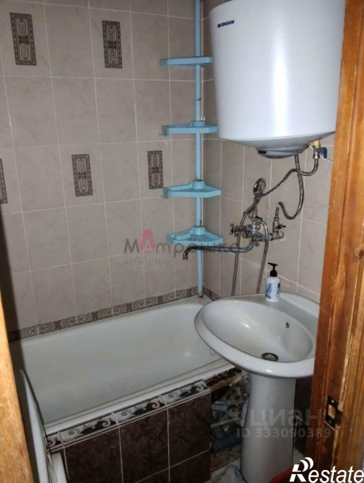 1-комн квартира ул Губкина, 13,  д. 13