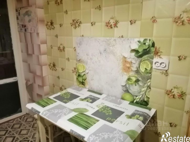 1-комн квартира Студенческая улица, 10А,  д. 10А