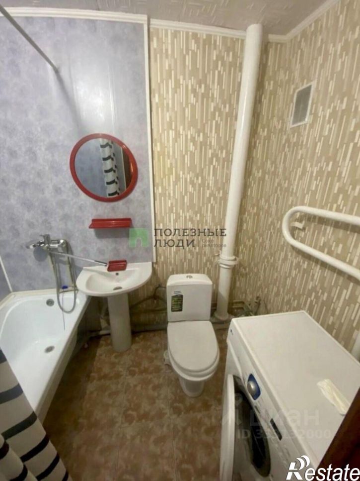 1-комн квартира ул Губкина, 18в,  д. 18в