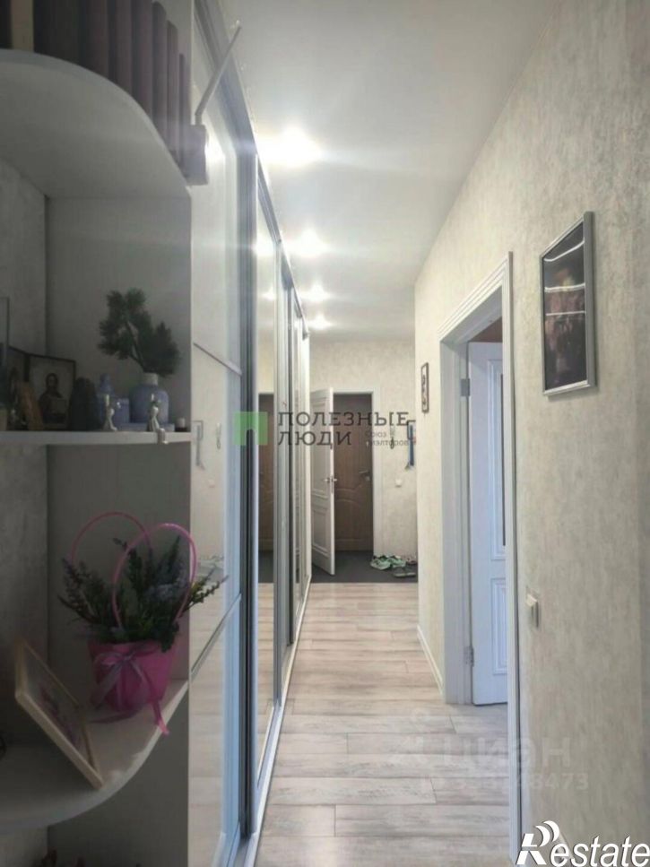 3-комн квартира ул Почтовая, 52,  д. 52