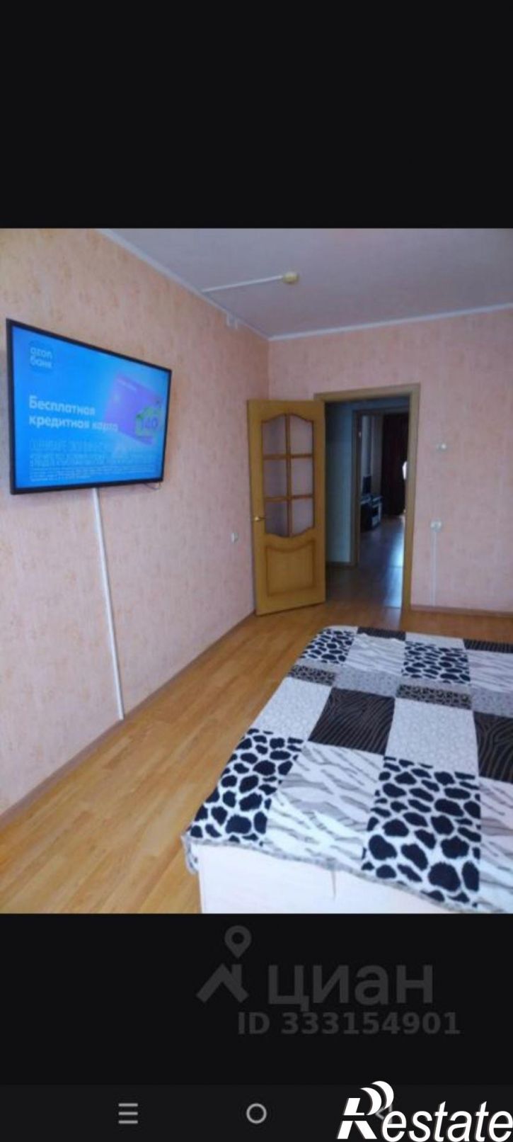 2-комн квартира б-р Юности, 41а,  д. 41а