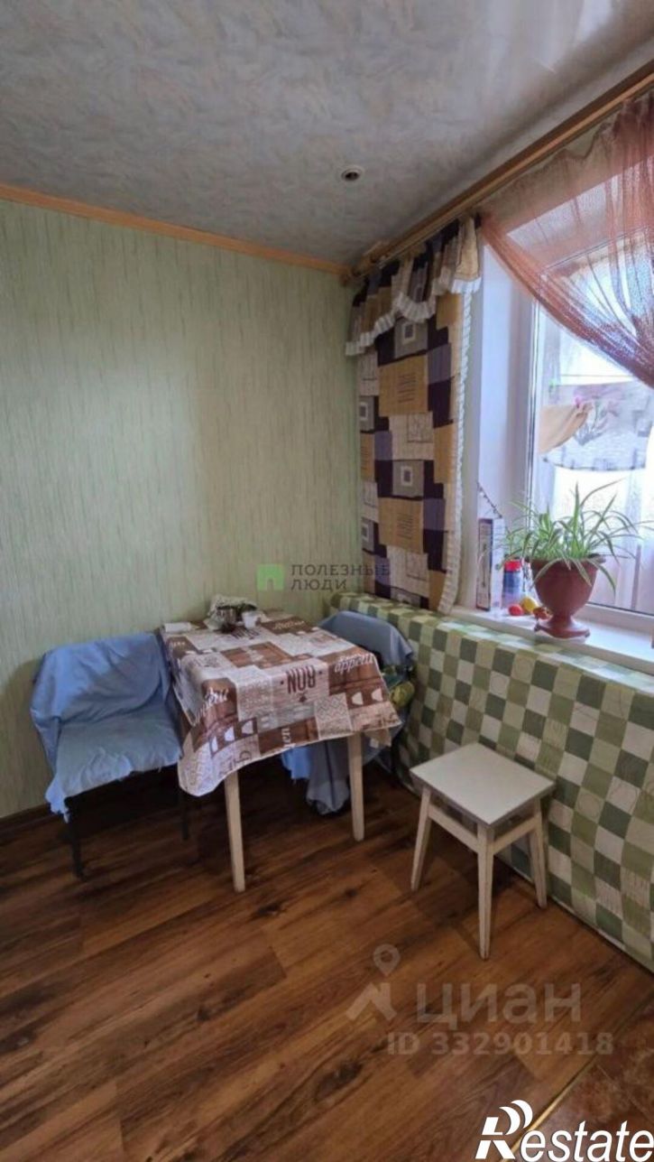 1-комн квартира ул Спортивная, 12,  д. 12