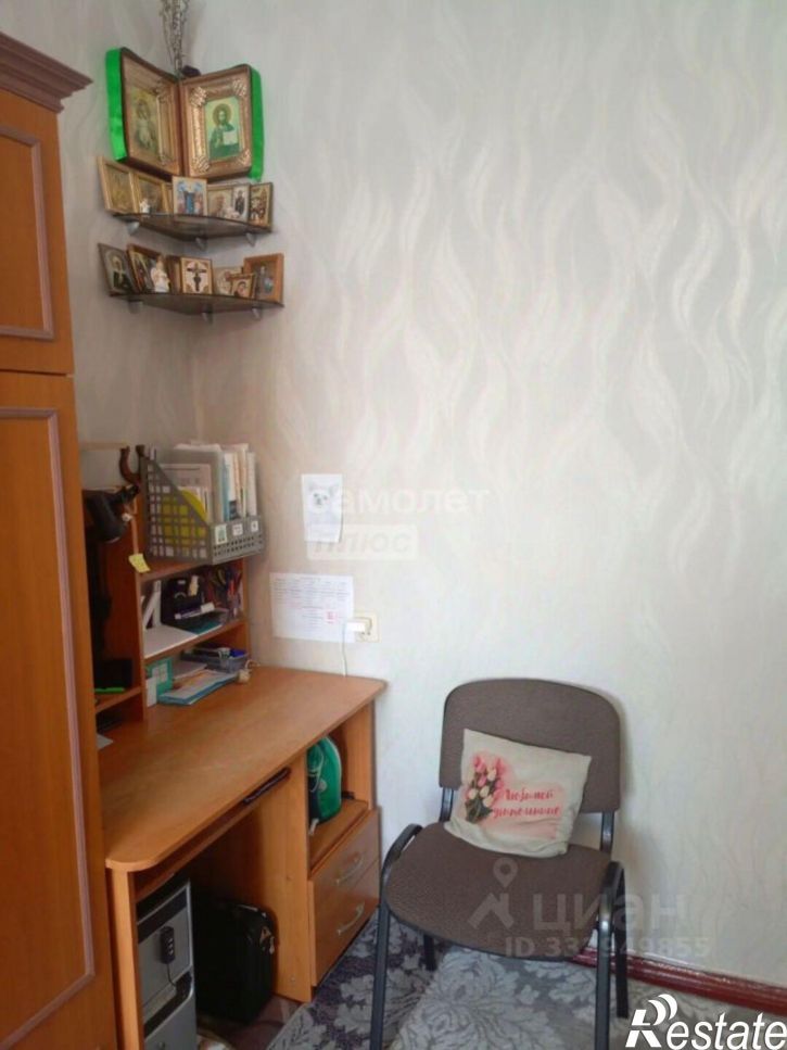 2-комн квартира ул Чичерина, 1,  д. 1