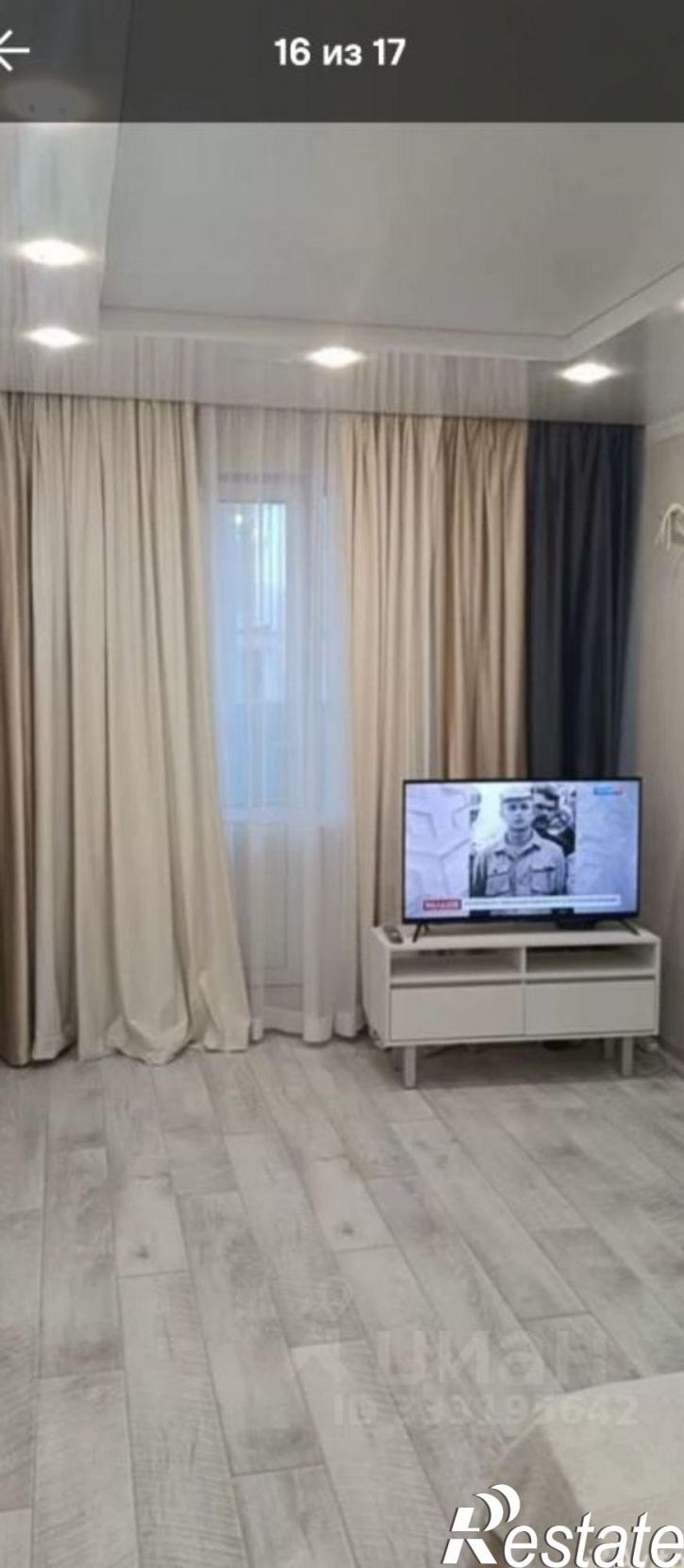 1-комн квартира пр-кт Б.Хмельницкого, 78,  д. 78