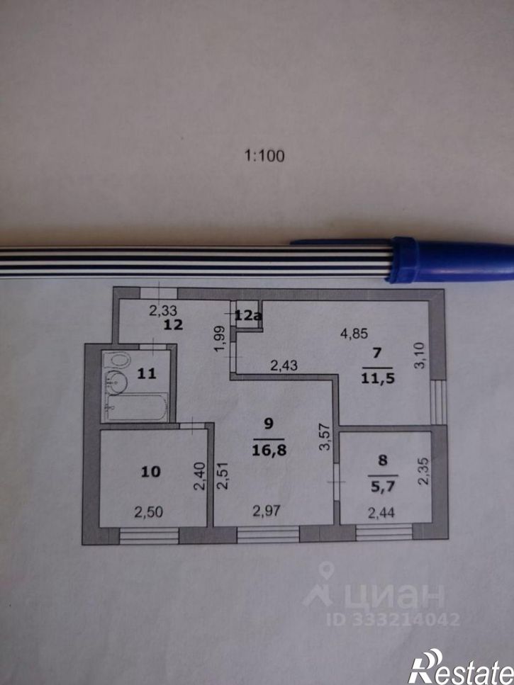 2-комн квартира Белгородский пр-кт, 67а,  д. 67а