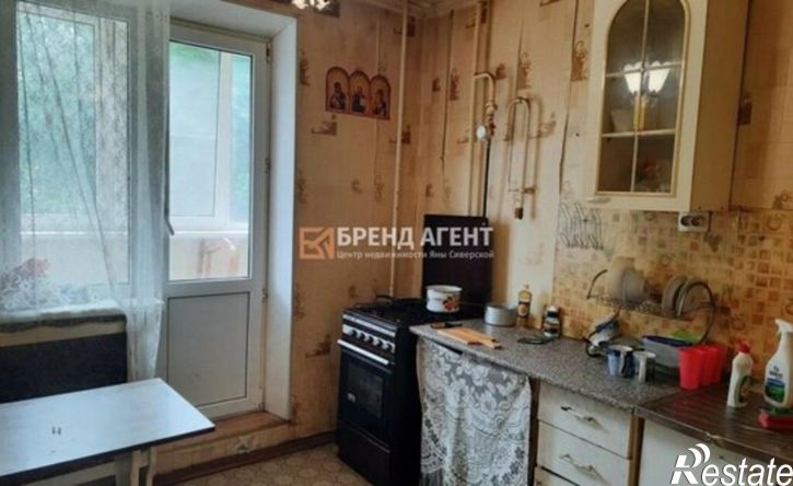 1-комн квартира ул Есенина, 16,  д. 16