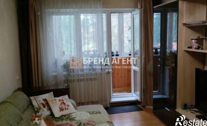 3-комн квартира ул Привольная, 18,  д. 18