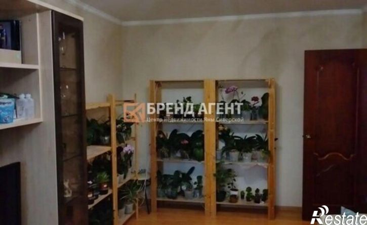 3-комн квартира ул Привольная, 18,  д. 18