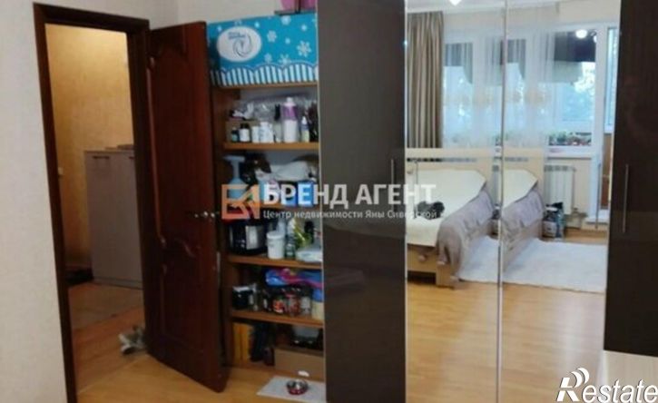 3-комн квартира ул Привольная, 18,  д. 18