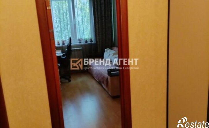 3-комн квартира ул Привольная, 18,  д. 18